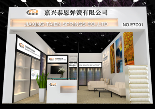 中国国际家具展在上海浦东新国际博览中心举行